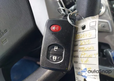 2015 Toyota Prius V Two из США, поврежденный, VIN JTDZN3EU4FJ021667